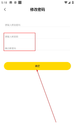 拍立享照片直播