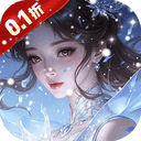 剑倚天下送88888绑元版