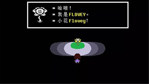 oversavetale截图1