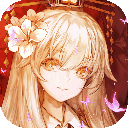 山海镜花最新版