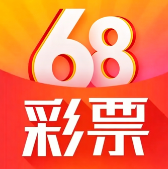 彩68