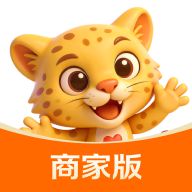 恒生活商家版