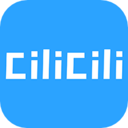 CliCli动漫最新版(C哩C哩)
