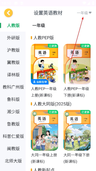 可可宝贝