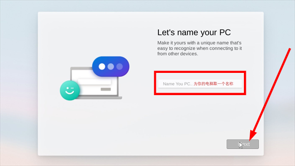 windows10模拟器中文版