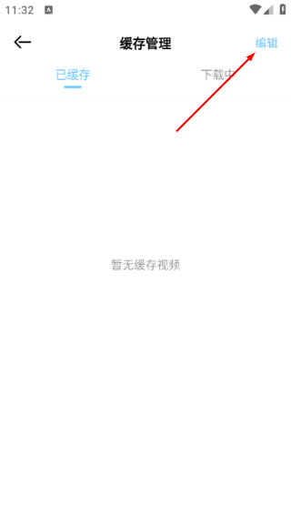 嗷呜动漫最新版