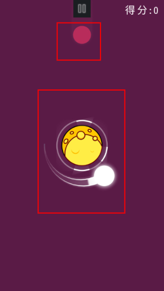 保卫星球