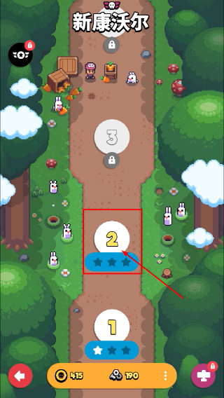 空中乱战无限金币