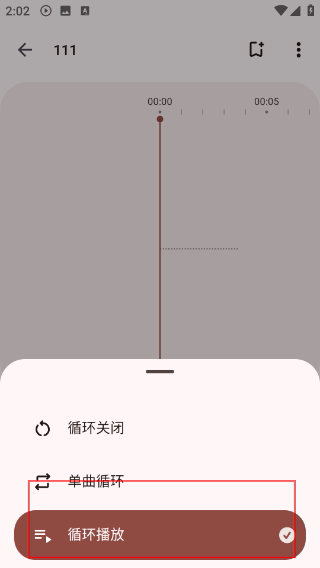 录音机