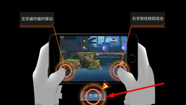 魂斗罗S枪30条命版