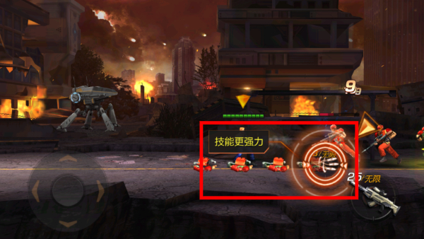 魂斗罗归来正版