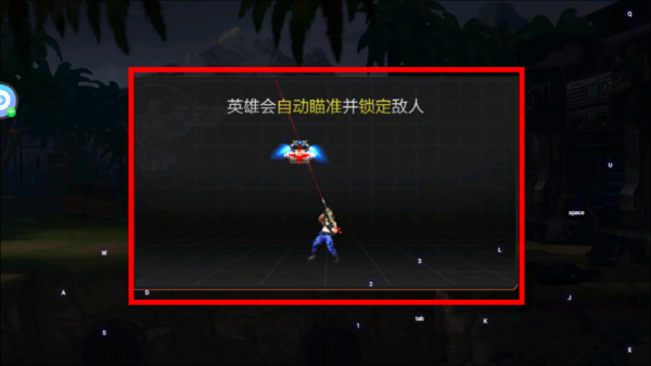 魂斗罗