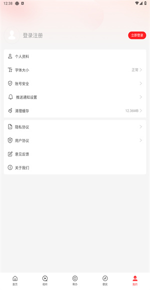 云上西峡