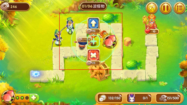 塔塔西游最新版