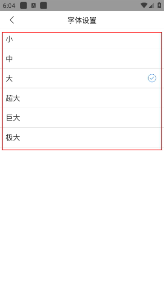 遇见闽侯