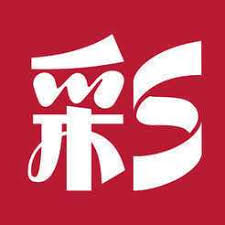 双色球大赢家软件