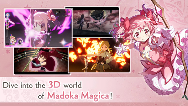 魔法少女小圆Madoka Exedra最新版截图4