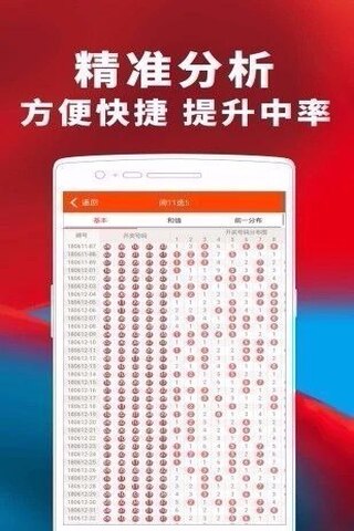 49助手zscom最新版本