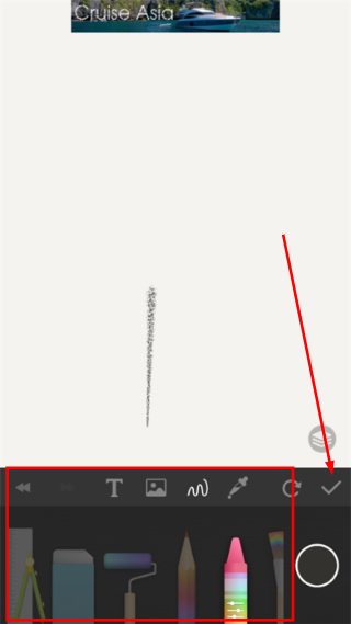 paperdraw