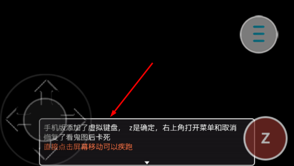 相变临界