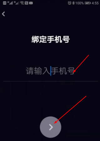 多闪app