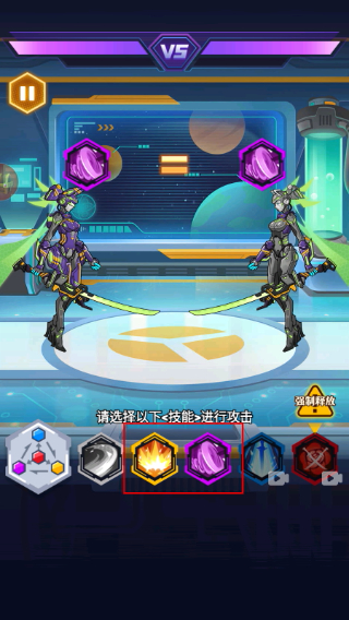超级机甲战神无限金币钻石版
