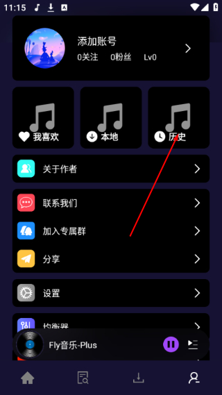 飞翔音乐