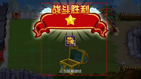 救救唐僧