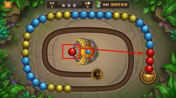 丛林大理石祖玛探险