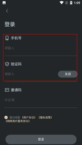中传新文创藏品