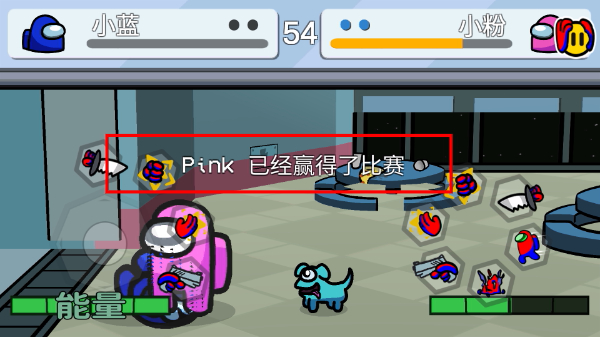 在我们当中太空杀最新版