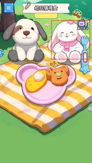 霉豆腐摆摊免广告版