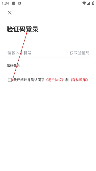 健康江西