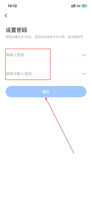 鹅直播