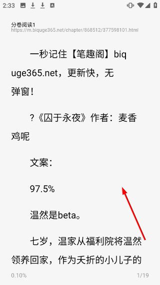 必访