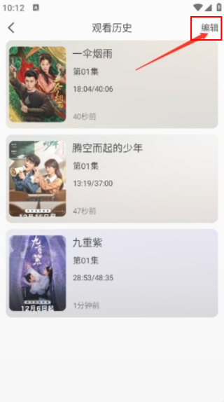 金都影视