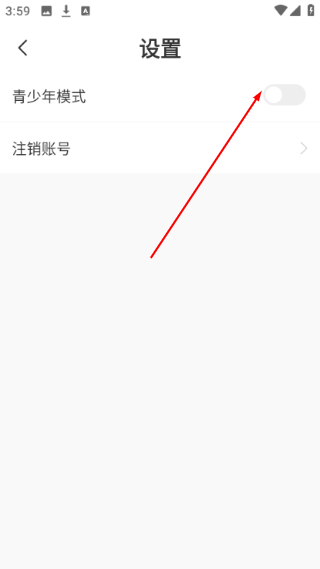 免费短剧多看app