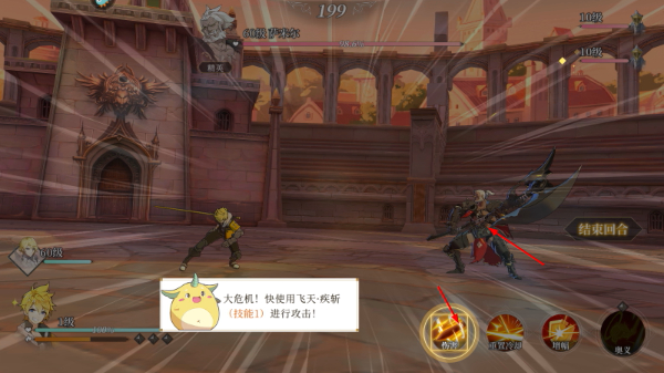 终焉誓约2026最新版