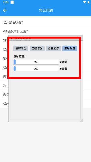 纯牛奶直装