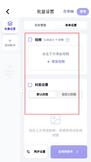 蚁小二