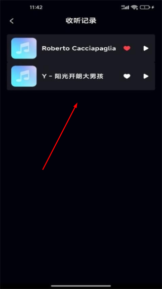 免费音乐大全