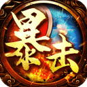 暴击联盟最新版