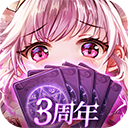 幻想次元爱琳诗篇