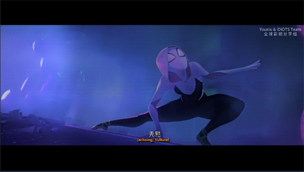 影探4k截图1