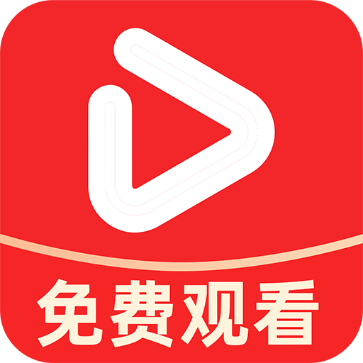 西果免费短剧