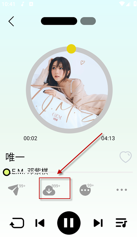 熊猫音乐暴走版截图3