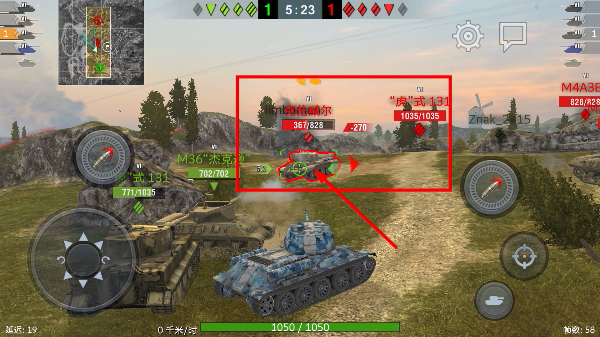 坦克世界闪击战手机版