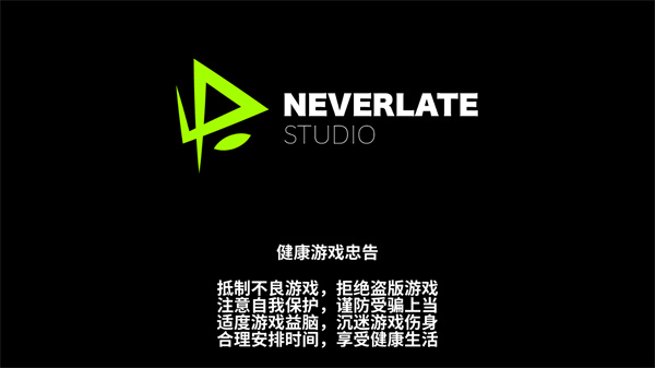 射击训练营游戏