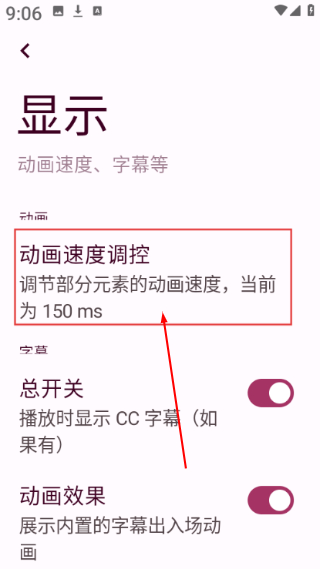 忻视Down