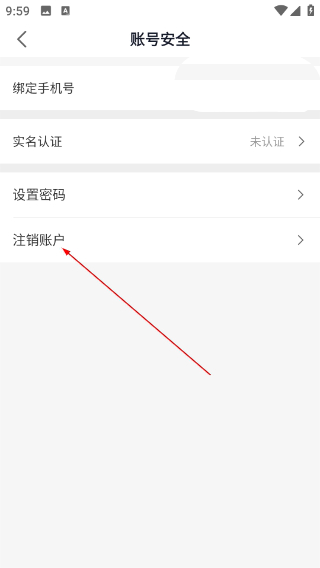 绿幕助手免费版